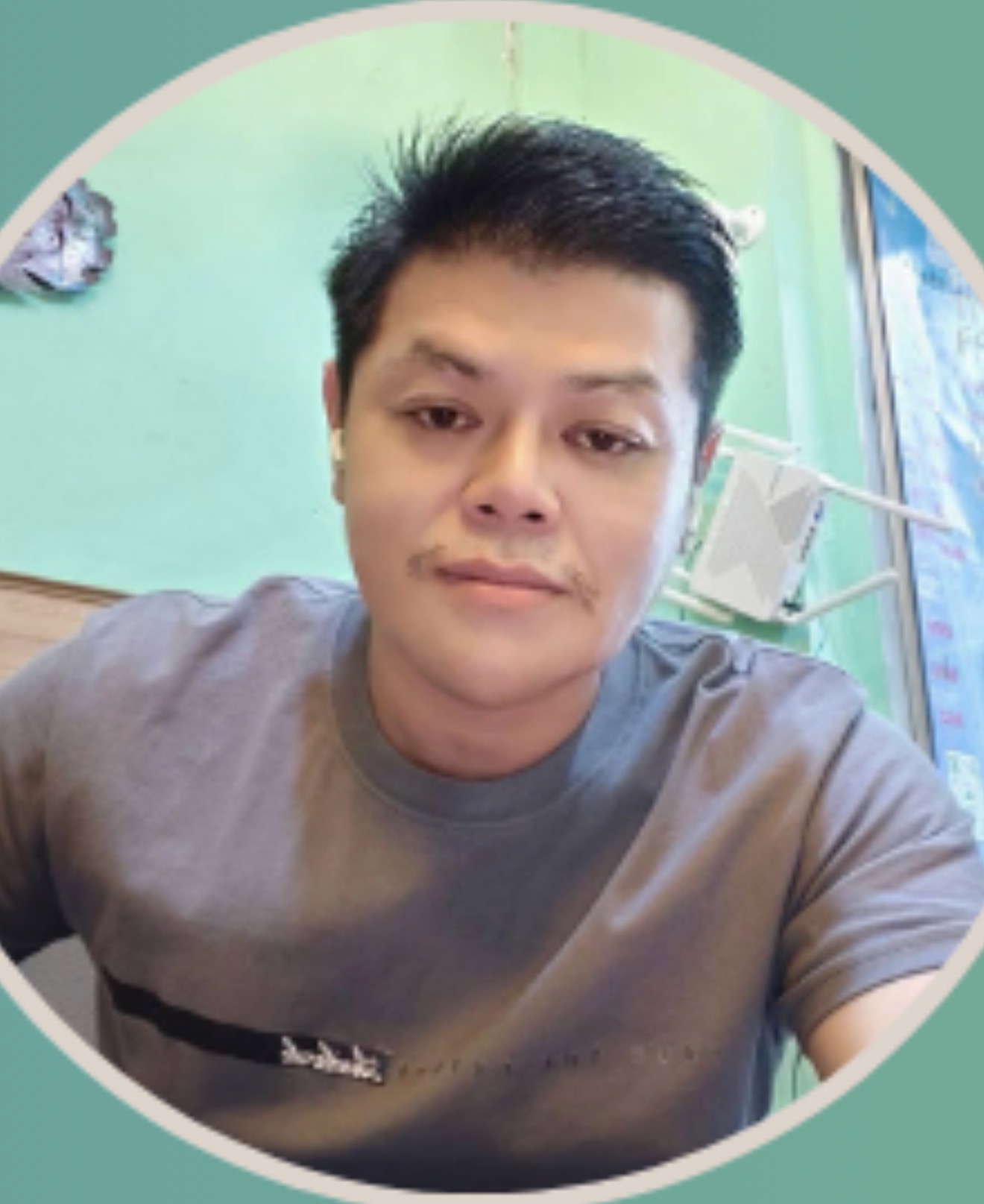 บอย-Boy